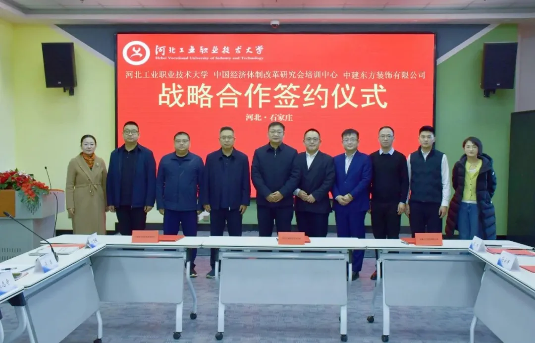 簽約2.jpg