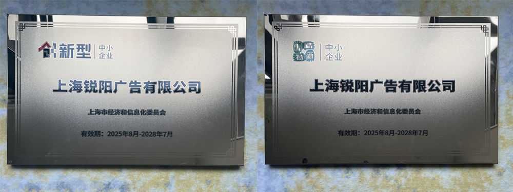2合1.png