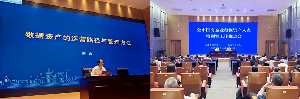 未標(biāo)題-1.png
